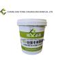 Buy cheap Sany Concrete Pump Truck Spare Parts Lithium Based Grease 0 # 15kg/Barrel from wholesalers