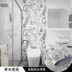 Fireproof Botanical Wallpaper Peel And Stick PVC Flower Wallpaper For Bathroom