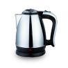 Buy cheap Reusable Kitchenaid Electric Water Kettle Polished Cordless Electric Kettle from wholesalers