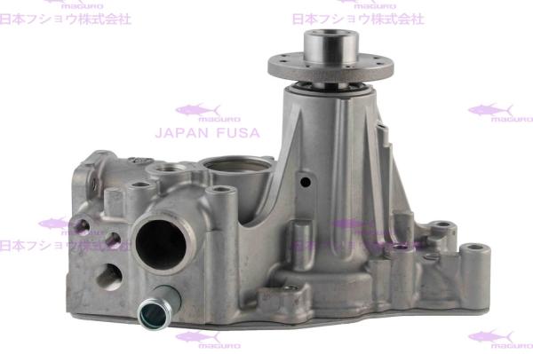 Buy cheap Diesel Engine Water Pump For IZUSU 4LE2 5-87311148-0 from wholesalers