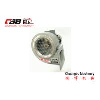 Buy cheap Direct Cooling Steel 0.67A 250w Centrifugal Blower Fan product