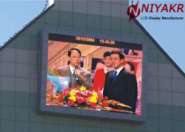 Buy cheap Energy Saving P8 Large Led Outdoor Displays 1R1G1B 100000 Hours Life Time from wholesalers