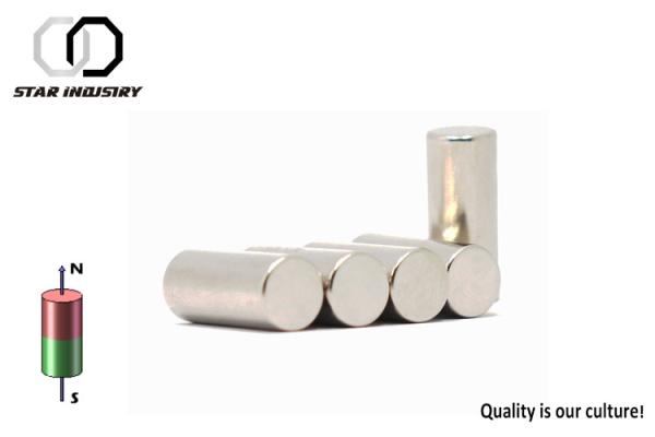 Buy cheap buy rare earth magnet , rare earth magnets com , rare earth magnets sale from wholesalers