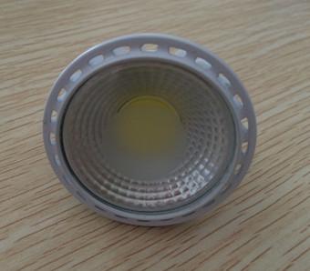 Buy cheap energy saving COB LED spotlight 5W from wholesalers