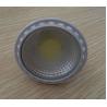 Buy cheap energy saving COB LED spotlight 5W from wholesalers