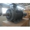 Buy cheap 30kw Wind Turbine Generator PMG 500rpm 400V 50Hz Natural Cooled from wholesalers