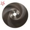 Buy cheap Bi Metal Band High Speed Steel Saw Blade Anti Heat Oxidecoating Pipe Cutter from wholesalers