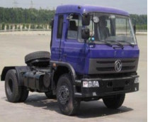 Dongfeng 4*2 210hp RHD LHD Tractor Head
