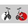 Buy cheap Smart Fold Up Electric Bike 25KM / H , 36V 6AH Mini Folding Electric Bike from wholesalers