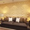 Buy cheap Fireproof B1 Grade 3D Board Acoustic Waterproof Purple Wall Panel for Living Room from wholesalers