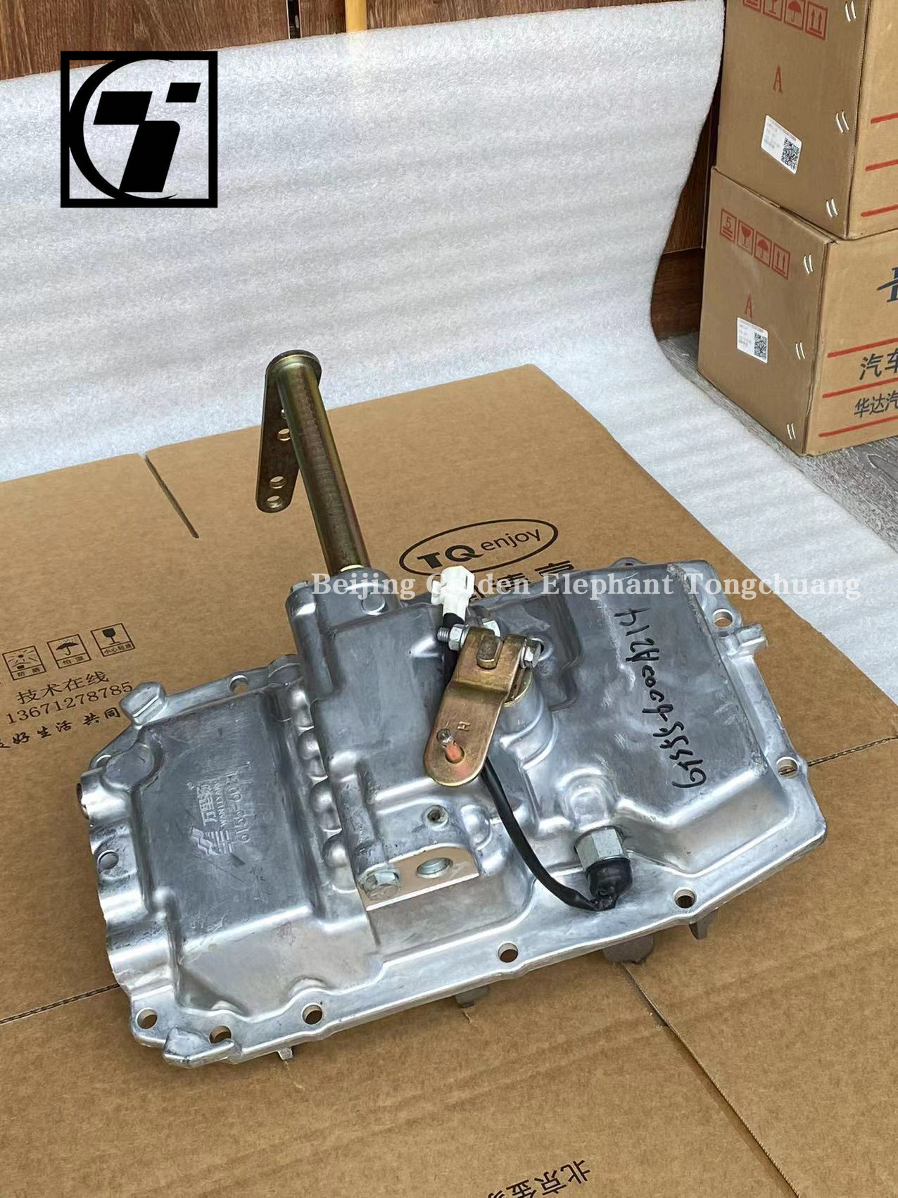 Automotive Parts Omako Ling Wan Li Yang Transmission Upper Cover Assembly 55-6000A214