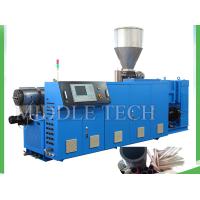 Buy cheap Stable Twin Screw Extruder Machine 300 KG / HR Capacity With Degassing Zone product