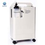 Buy cheap Medical Independence Portable Oxygen Machine 16Kgs from wholesalers