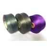 Buy cheap Ropes PP Intermingled Yarn S/Z Twist Polypropylene Thread Manufacturers from wholesalers