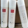 Buy cheap Oil Absorption Sanitary Reinforced Paper Towels 4 Layers from wholesalers