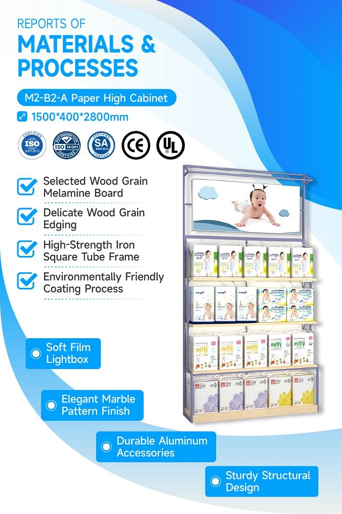 M2-B2-A Supermarket Baby Goods Section Display Cabinet with Neutral Light LED Strips and Soft Film Light Box