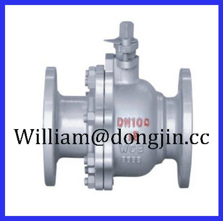 Buy cheap Flange Ball Valve from wholesalers