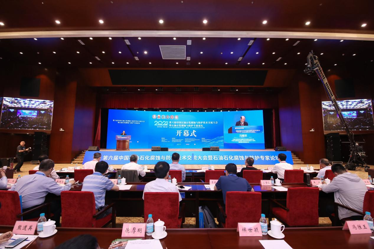Precision Multilayer Composite Pipe Complex Bonded Fire Retardant