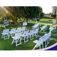 Buy cheap white outdoor resin folding american wedding chair, wimbledon chair, rental product