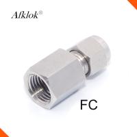 Buy cheap Stainless Steel 316 Forged Pipe Fittings Female NPT Compression Tube fitting product