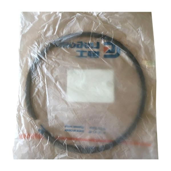 Buy cheap Genuine Construction Machinery Wheel Loader Maintenance Parts 76A0009 Snap Ring For Liugong from wholesalers