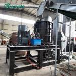 Large / Small Capacity Waste Refrigerator Recycling Line Eco Friendly