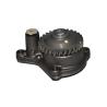 Buy cheap Yanmar Diesel Engine Parts Yammar 4d84 Oil Pump With Gear Small Volume from wholesalers