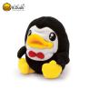 Buy cheap Baby Cotton Plush Toys , Cute Plush Doll EN71 ASTM Standard OEM from wholesalers