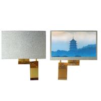 Buy cheap 4.3Inch HD Industrial Digital Tft Lcd Door Lock 480x272 Customized product
