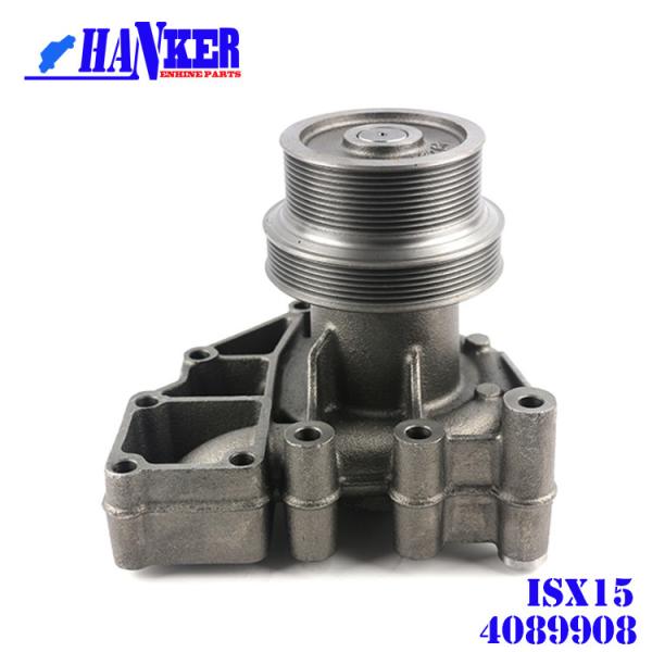 Buy cheap Super Duty Diesel Engine Water Pump Cummins Small Block Chevy ISX15 from wholesalers