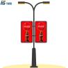 Buy cheap Smart Pole Light LED Signs LED Traffic Screen from wholesalers