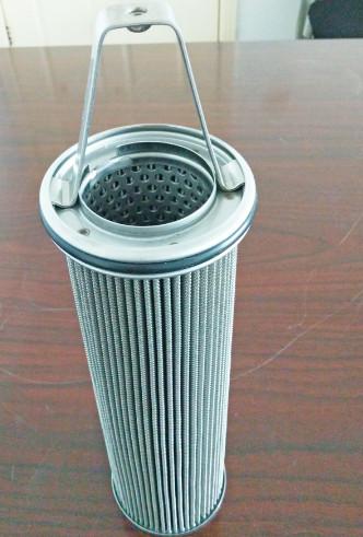 Buy cheap Stainless Steel Hydac Filter Element , Cartridge Basket Oil Filter 1.5W Power from wholesalers