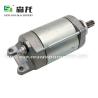 Buy cheap Starter Z900 17-21 NINJA 1000SX 2021 VERSYS 1000 15-21 Z1000 SX 17-19 Motorcycle 12V 9T CCW 21163-0748 from wholesalers