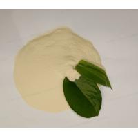 Buy cheap Organic Full 100% Water Soluble Fish Meal Protein Solid Fertilizer Factory product