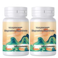 Buy cheap Gluten Free Magnesium Bisglycinate Capsules Non GMO Vegetarian Friendly FDA product