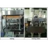 Buy cheap GMP Standard Compact Automatic Blister Packing Machine PLC Touch Screen from wholesalers