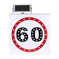 Buy cheap CE Approval 5mm LED Solar Powered Street Signs , Aluminum Traffic Signs product