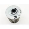 Buy cheap Construction Machinery Excavator Oil Filter P550839 01172715 from wholesalers