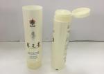 Combined Offset Cosmetic Tubes Packaging PBL425 D50 * 168.3 Pearl White Film