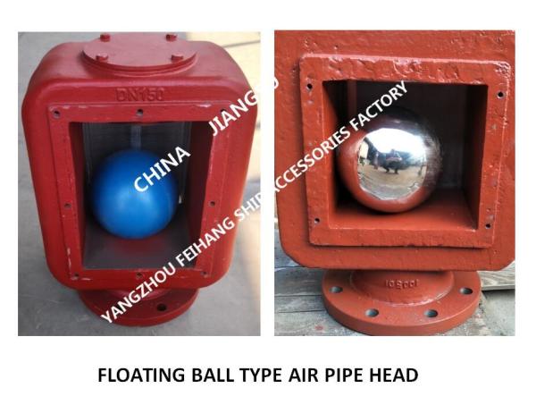 Marine Air Pipe Head Float Marine Breathable Cap Plastic Float Stainless Steel