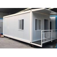 Buy cheap Typhoon Resistance Detachable Container House product