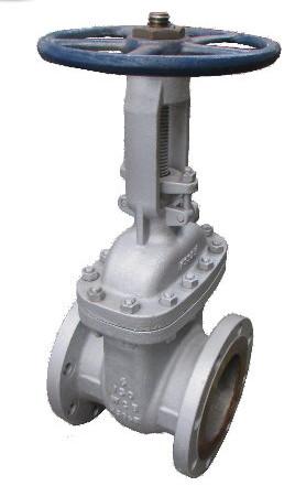 Buy cheap Lever Operation Cast Gate Valve Stainless Steel Gate Valve CL150 - 2500 Pressure from wholesalers