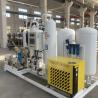 Buy cheap 15Nm3/h Nitrogen Generator for 1kW Laser Cutting 99.99% Purity from wholesalers