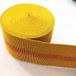 Buy cheap 70mm Yellow Color Elasticated Upholstery Webbing For Sofa Chair 20%-30% Elongation from wholesalers