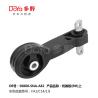 Buy cheap Honda Engine Mounting 50880-SNA-A82 from wholesalers