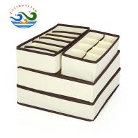 Buy cheap Bra Underwear 8CM Nonwoven Storage Box product