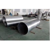 Buy cheap 5083 O hollow aluminum tube Highly Resistant to Attack by Seawater And Chemical product