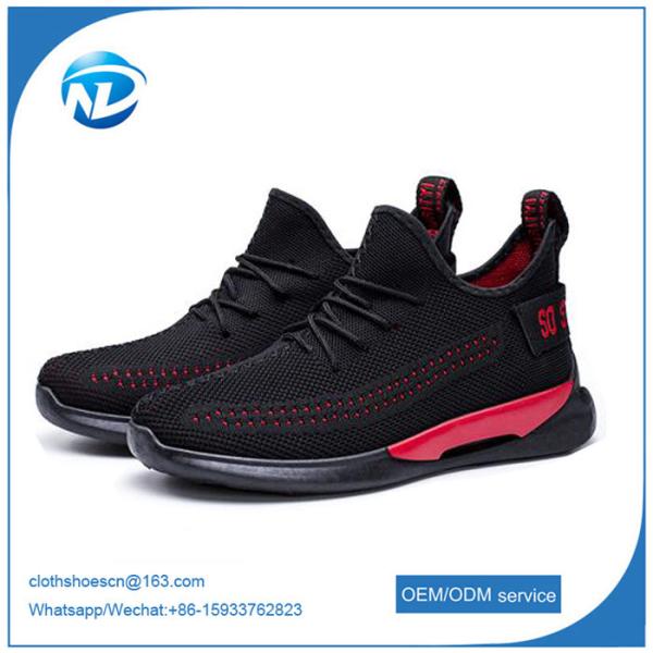 Buy cheap high quality casual shoes New Product pvc Sole Breathable sport shoes men running from wholesalers