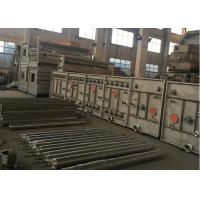 Buy cheap Chainless / Clip / Combined Mercerising Machine With Outside Ball Bearing product
