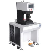 Buy cheap RS-30T/50T Servo Motor Terminal Crimp Machine product